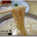 싸리골식당 이미지