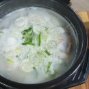 금진축산 이미지