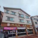 녹차왕족발 | 반송동 점심맛집 이서방왕족발보쌈 동탄점에서 즐긴 보쌈정식 후기