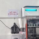 개봉1동주민센터 이미지