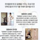 줌바지니어스