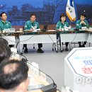 선도보건진료소 이미지