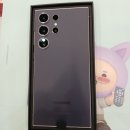 주식회사 케이샵 이미지