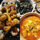 개인(서광명) | 광명시장 가성비 가심비 맛집 탕수육 중국집 탕탕탕 내돈내산 후기