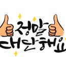 메타버스탑승하기 이미지