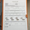 네이처컬렉션목포하당점 | 예물] 혜택 끝판왕! 광주결혼반지 고민하다 도쿄앤펄 광주점 정착한 찐 후기(주차, 영업시간, 꿀팁까지)