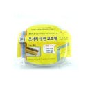 해피홈 이미지