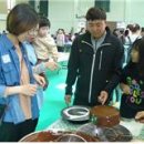 옥천군청소년수련관 실내체육관 이미지