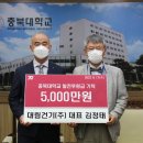 자연과학(주) 이미지