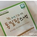 진터식품