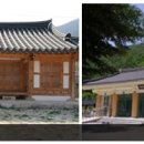 세심헬스 이미지