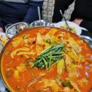 전설의곱창 이미지
