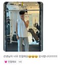 회원님들의 리얼 후기 ! [수원금곡동pt 수원금곡동필라테스]