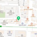 진나무정신건강의학과의원 네이버블로그