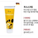 레푸스쌍문 네이버블로그