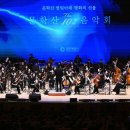 성원글로벌