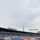 인태쓰