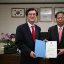 신안개발 이미지