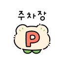 삼대본가 김치찜 이미지