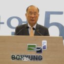 보령베스트 이미지