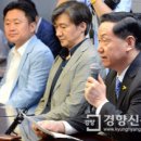 맹호의원 이미지