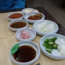 정화순대