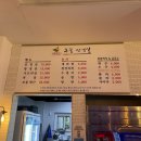 돈꽃방석