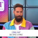 네포 (NEPO) 이미지