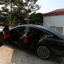 남성카서비스 이미지