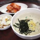 (수정) 봄맞이 산행 일정 안내드립니다.📣📣 이미지