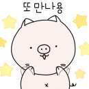 샛별커피&맥주 이미지