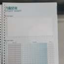 삼원식품 - 사하구 | 삼원식품