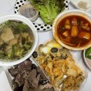 부영상추튀김