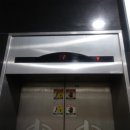 야후빌딩 이미지