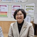 담양수북중학교 이미지