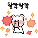 삼한골든게이트 이미지