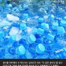 생수~ 확인 하시고 구입하세요~ 이미지