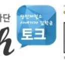 스완즈에그 네이버블로그