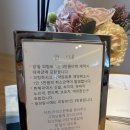 (주)호텔카리스 | 인천 혼주한복 카리스호텔 한복 내돈내산 찐만족후기 추가금x이벤트중