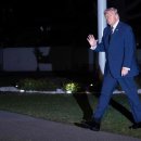 La guerre de Trump dans le piège pétrolier 이미지