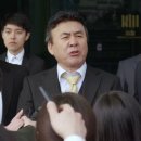 김과장
