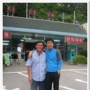 차차차휴게소 이미지