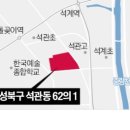 석관동6 이미지