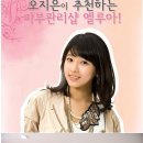 공릉역(7호선) 이미지