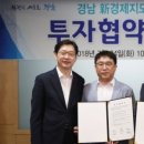 민선이엔씨