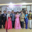 새생명요양병원 이미지