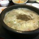 소이순대