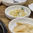 반야월막창앤야채곱창 | 막창귀신의 반야월막창앤야채곱창 후기