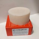 원데이클래스 강좌로 우리 주방 깨끗하게, 주방 세제바(2개) | 친환경 주방세제! 샘스캐빈 설거지바 4종 거품·세정력 후기