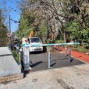 비엔에스 이미지